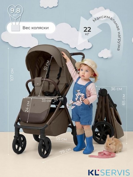 Прогулочная коляска Sweet Baby SBL Elegante D 