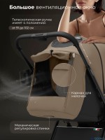 Прогулочная коляска Sweet Baby SBL Elegante D 2025