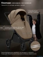 Прогулочная коляска Sweet Baby SBL Elegante D 2025