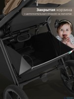 Прогулочная коляска Sweet Baby SBL Elegante D 2025
