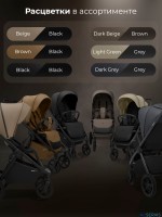 Прогулочная коляска Sweet Baby SBL Elegante D 2025