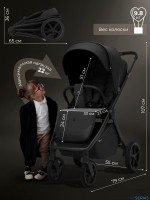 Прогулочная коляска Sweet Baby SBL Elegante D 2025