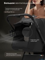 Прогулочная коляска Sweet Baby SBL Elegante D 2025