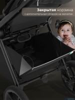 Прогулочная коляска Sweet Baby SBL Elegante D 2025