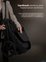 Прогулочная коляска Sweet Baby SBL Elegante D 2025