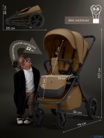 Прогулочная коляска Sweet Baby SBL Elegante D 2025