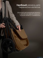 Прогулочная коляска Sweet Baby SBL Elegante D 2025