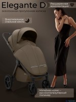 Прогулочная коляска Sweet Baby SBL Elegante D 2025