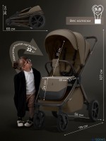 Прогулочная коляска Sweet Baby SBL Elegante D 2025