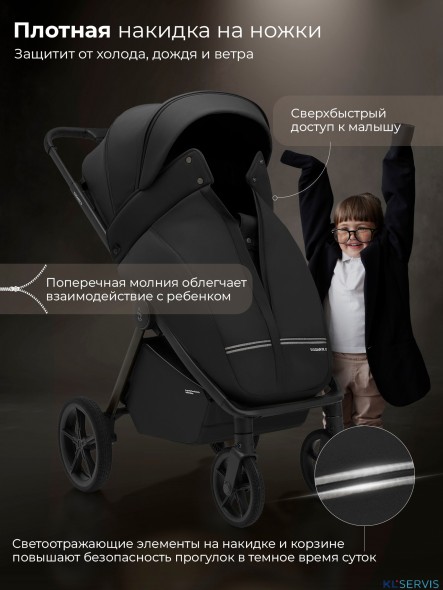 Прогулочная коляска Sweet Baby SBL Elegante D 2025