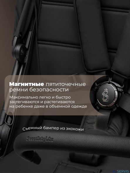 Прогулочная коляска Sweet Baby SBL Elegante D 2025