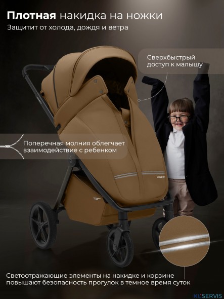 Прогулочная коляска Sweet Baby SBL Elegante D 2025