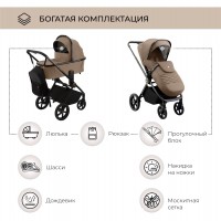 Коляска 2в1 Sweet Baby Elegante Chrome/GL