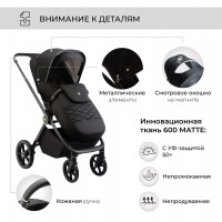 Коляска 2в1 Sweet Baby Elegante Chrome/GL