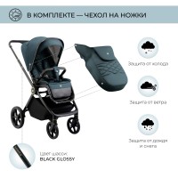 Коляска 2в1 Sweet Baby Elegante Chrome/GL