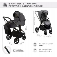 Коляска 2в1 Sweet Baby Elegante Chrome/GL