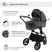 Коляска 2в1 Sweet Baby Elegante Chrome/GL