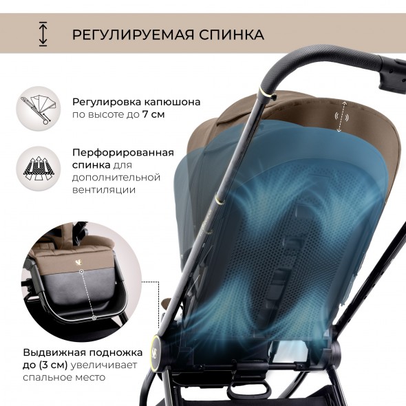 Коляска 2в1 Sweet Baby Elegante Chrome/GL