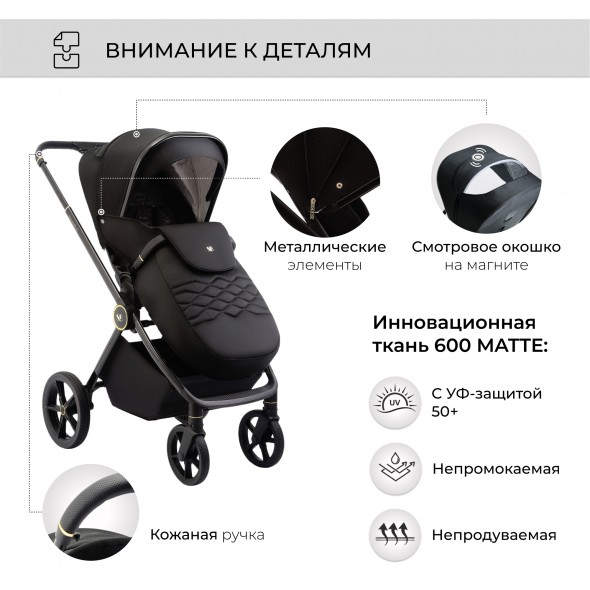 Коляска 2в1 Sweet Baby Elegante Chrome/GL