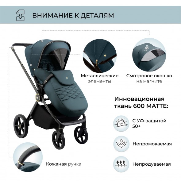 Коляска 2в1 Sweet Baby Elegante Chrome/GL