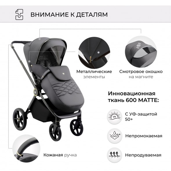 Коляска 2в1 Sweet Baby Elegante Chrome/GL