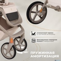 Коляска 2в1 SBL Elegante LT Beige