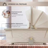 Коляска 2в1 Sweet Baby Elegante Chrome/GL