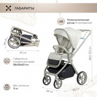 Коляска 2в1 Sweet Baby Elegante Chrome/GL