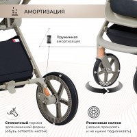 Коляска 2в1 Sweet Baby Elegante Chrome/GL