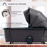 Коляска 3в1 SBL Elegante GL