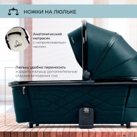 Коляска 3в1 SBL Elegante GL