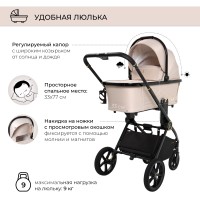 Коляска 3в1 SBL Elegante GL