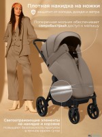 Прогулочная коляска SBL Elegante SM