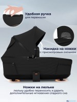 Коляска 2в1 Sweet Baby SBL Elegante Therma