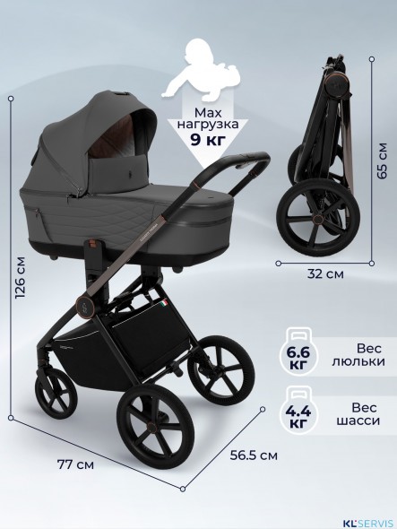 Коляска 2в1 Sweet Baby SBL Elegante Therma