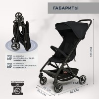 Прогулочная коляска Sweet Baby Grazia