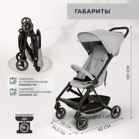 Прогулочная коляска Sweet Baby Grazia