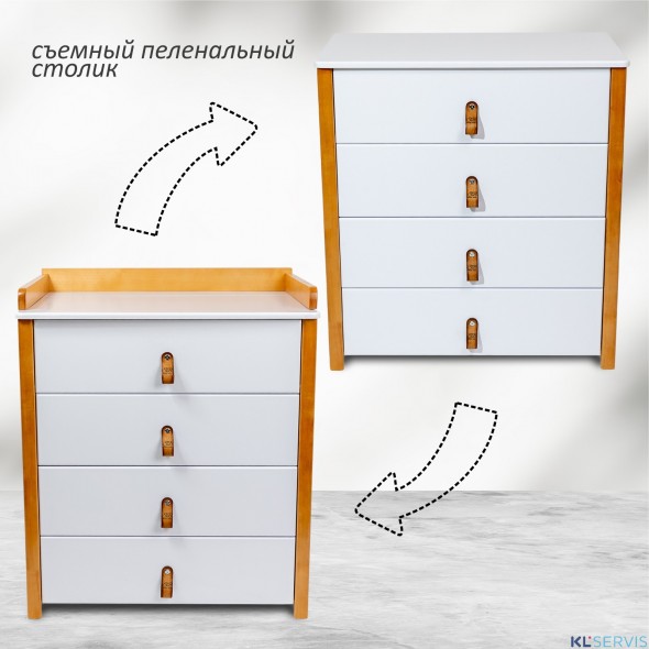 Пеленальный комод Sweet Baby Massimo 