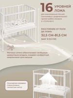 Приставная кроватка-трансформер 4 в 1 Sweet Baby с матрасом Angelo