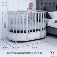 Кроватка-трансформер 7в1 Sweet Baby Brillantezza на колесах