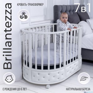 Кроватка-трансформер 7в1 Sweet Baby Brillantezza на колесах