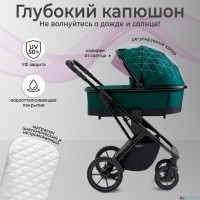 Коляска Sweet Baby 2в1 SBL Massimo 