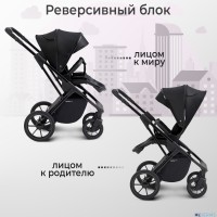 Коляска Sweet Baby 2в1 SBL Massimo 