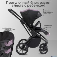 Коляска Sweet Baby 2в1 SBL Massimo 