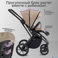 Коляска Sweet Baby 2в1 SBL Massimo 