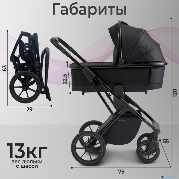 Коляска Sweet Baby 2в1 SBL Massimo 