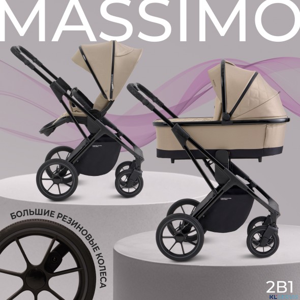 Коляска Sweet Baby 2в1 SBL Massimo 