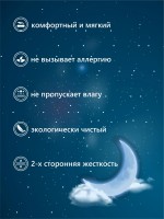 Матрас в кроватку Sweet Baby LATEX Primavera DeLuxe р.120х60х12