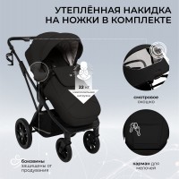 Коляска 2в1 Sweet Baby Nuvola