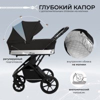 Коляска 2в1 Sweet Baby Nuvola